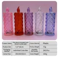 Diamond pattern LED candle lights set of five colors in 5.3x16cm with gift box - 5.3*16cm Pink Rose Small without Base