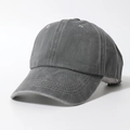 Retro washed dark gray cotton baseball cap with classic six-panel design and curved brim - Gray