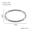 Detailed specs of the 5MM stainless steel bamboo style bangle showing 68MM diameter - 18K Plated / Silver