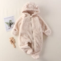 Plüsch-Baby-Einteiler in Crème-Beige aus Lammvlies mit Bärenohren und Reißverschluss - 59cm / Altweiß (Plüsch-Fußstil)