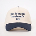 Casquette de baseball bicolore beige et marine avec slogan brodé husband's tab - Taille unique / Beige et Bleu Marine