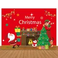 Sfondo natalizio con Babbo Natale, renne e albero decorato su sfondo rosso vivo - Stile Festa / 1,5*2m