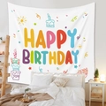 Colorful Happy Birthday tapestry wall hanging for bedroom party decoration - Bubble Letters (ZJ1011-1)