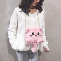 Cute pink plush cat shaped crossbody bag with a fine gold chain strap for women - Pink
