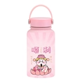 Pink 650ml vacuum insulated bottle with Chinese style cartoon print and easy-carry handle - Chinese God of Wealth