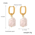 Detail view of titanium steel earrings with irregular freshwater pearls and dimensions - Irregular Freshwater Pearl Style