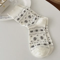 Beige cotton socks with gray rabbit and heart Fair Isle patterns in crew length style - One Size / Cream