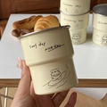 Camping mug with cartoon dog surfing illustration and stackable stainless steel rim - Surfing Dog