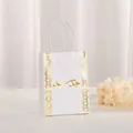 White Eid Mubarak paper gift bag with gold foil patterns and elegant ribbon handles - 21x15x8cm / White Style B