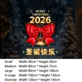 Christmas bow and gold bell static window sticker with Merry Christmas 2026 text - Small Size【40*50CM】 / Red Bow Gold Bell (Static Cling)