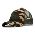 Casquette trucker camouflage jungle avec filet respirant et fermeture ajustable - Taille Unique(Réglable) / Camouflage