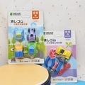 Set di gomme per cancellare puzzle 3D per bambini con temi di trasporti e strumenti - Serie trasporti e riparatore