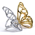 Gold & Silber Schmetterling