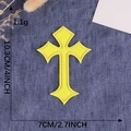 Gelber Kreuz Stickaufnäher, 10,3 cm x 7 cm dekorative Applikation für Kleidung und Hüte - Heißschmelzkleber / Gelb
