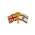 Crossed UK and Israel flag enamel lapel pin with gold plating and vibrant colors - UK And Israel Flag Style (C2362-3)