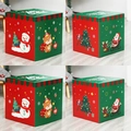 Red and green Christmas gift boxes with Merry Christmas print in a grid layout - HY-7 Style