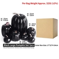 Set of 7 glossy black decorative pumpkins in various sizes for Halloween atmosphere - 7PCS Large Pumpkin (Black) Boxed