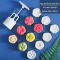 50g Mondkuchenform-Set mit Handpressgriff und 6 gemusterten Blumen-Stempelplatten - 50g 3D Set 3 (6 Blumenstempel)