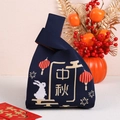 Bolso de punto azul oscuro para el Festival del Medio Otoño con motivos de conejos - Azul Marino Linterna