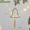 Silver bell Christmas tree hanging ornament with elegant beige fringe tassel decor - H6409 Bell Ornament