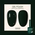 Deep forest green gel polish color G053 in glossy and matte finish 7.5ml bottle - Dark Green (053)