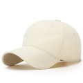 Berretto da baseball minimalista in cotone beige con visiera curva classica - Regolabile / Beige Chiaro