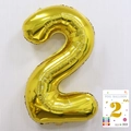 Golden foil number 2 balloon with metallic finish and packaging card for party decor - 40-inch Gold 2-piece Set With Paper Cards
