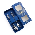 Silver stainless steel spoon and fork gift set in a blue box with gold text - 2-Piece Set Blue Box / Silver