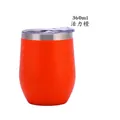 360ml double-walled 304 stainless steel vacuum wine tumbler in vibrant orange color - Vibrant Orange (Silver Rim)