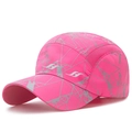 Pink quick-dry mesh cap with grey geometric pattern and breathable side panels - Adjustable / Rose Red