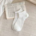 Witte geribbelde katoenen enkelsokken met ademend mesh voor comfort in de zomer - Eén maat / Wit