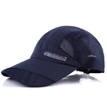 Detail of navy quick-dry sports cap with breathable mesh fabric and sports patch - Adjustable / Navy with Metal Tag