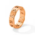 Vintage-Ring aus Edelstahl in Roségold mit eingraviertem religiösem Mantra - Roségold