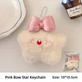 Llavero de peluche estrella blanca con lazo rosa y cadena de bolas de plata, 10x10,5cm - Llavero de Estrella con Lazo Rosa