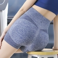 Heathered blue-grey seamless high-waist yoga shorts with breathable mesh details - Blue