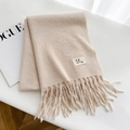 Soft beige wool blend scarf with fringe tassels and a minimalist brand label - Beige / Over 175cm