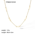 Dettaglio della collana dorata da 3,7g con perle bianche e catena di estensione - Bianco Crema (YYN023139-W)