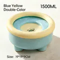 Blue and yellow 1500ML splash-proof slow feeder dog bowl with anti-slip base - Splash-proof Floating Bowl 1.5L (19cm) / Blue & Yellow Double Color