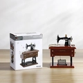 Boîte à musique machine à coudre rétro avec grain de bois et son emballage cadeau - Petit / Grain de bois d'acajou