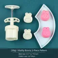 Manual pastry mold set with 30g rabbit stamps for mooncakes and mung bean cakes - 50g Energetic Rabbit (1 Mold 2 Stamps)