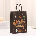 Black Halloween kraft paper gift bag with cute pumpkin prints and sturdy handles - Halloween Text & Pumpkin / Black