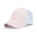 Cappellino trucker bianco e rosa stile vintage con rete traspirante ed effetto strappato - Taglia unica / Rosa Chiaro