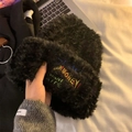 Fuzzy black knit beanie with colorful embroidery detail for winter warmth - Embroidered / Black