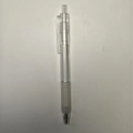 Minimalist transparent retractable gel pen with comfortable grey ergonomic grip for office - Colored Pole Muji Style White