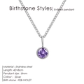 Detailed specs of stainless steel necklace featuring a 8mm round purple February birthstone - February Violet - Silver