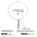 Jdn0305020-s