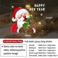 Adesivi per finestre con Babbo Natale e albero di Natale con tabella taglie inclusa - Babbo Natale con albero di Natale(P-SD328) / Piccolo (35x30cm)