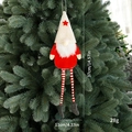 Weihnachtswichtel Puppe mit rot-weiß gestreiften Beinen 37cm Baumschmuck Deko - Beigefarbener Hut Lange Beine Stil / Beige
