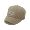 Classic khaki cotton baseball cap with white Circulate embroidery on a plain white background - M (56-58cm) / Khaki
