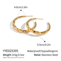 Detailed technical view of 4cm twisted stainless steel C-shaped hoop earrings with dimensions - Gold Twisted Hoop Style (YYE025395)